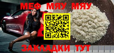MDMA Гусев
