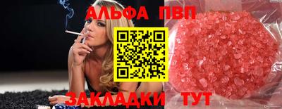 кокаин колумбия Гусиноозёрск