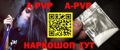 кокаин колумбия Гусиноозёрск