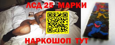 кокаин колумбия Гусиноозёрск