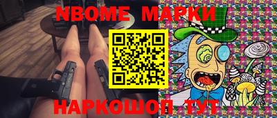 кокаин колумбия Гусиноозёрск