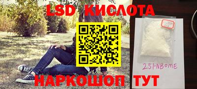 кокаин колумбия Гусиноозёрск