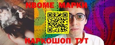MDMA Гусев