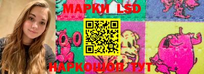 MDMA Гусев