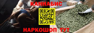 MDMA Гусев