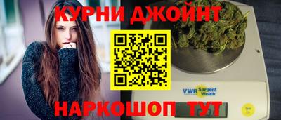 MESCALINE Гусь-Хрустальный