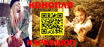 MESCALINE Гусь-Хрустальный