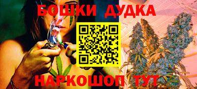 MESCALINE Гусь-Хрустальный
