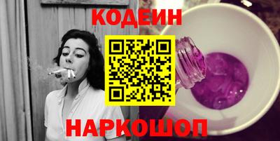 кокаин колумбия Гусиноозёрск
