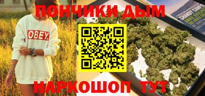 MESCALINE Гусь-Хрустальный