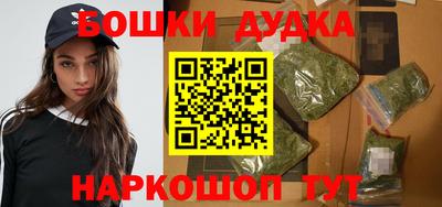 кокаин колумбия Гусиноозёрск