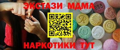 кокаин колумбия Гусиноозёрск