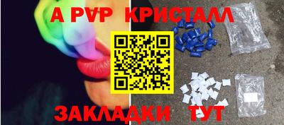 MDMA Гусев