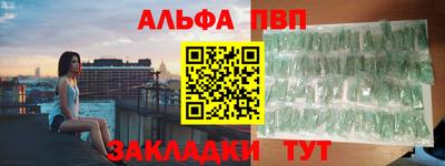 MDMA Гусев