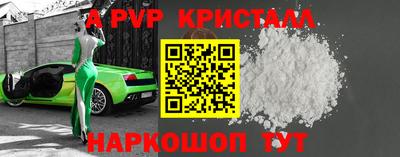 кокаин колумбия Гусиноозёрск