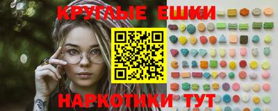 кокаин колумбия Гусиноозёрск
