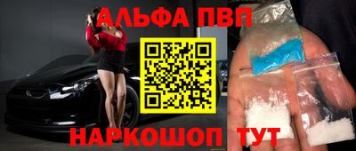 кокаин колумбия Гусиноозёрск