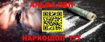 MDMA Гусев
