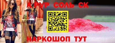 MDMA Гусев