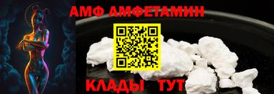 MESCALINE Гусь-Хрустальный