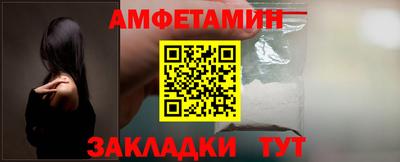 кокаин колумбия Гусиноозёрск