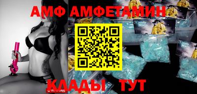 кокаин колумбия Гусиноозёрск