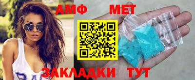 MDMA Гусев