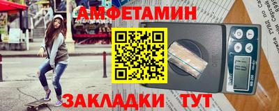 MDMA Гусев