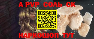 кокаин колумбия Гусиноозёрск