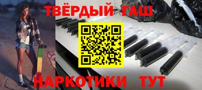 MDMA Гусев