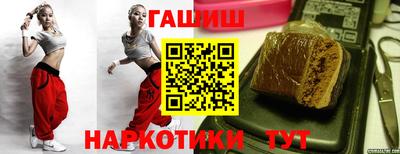 MESCALINE Гусь-Хрустальный