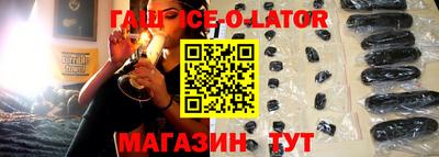 кокаин колумбия Гусиноозёрск