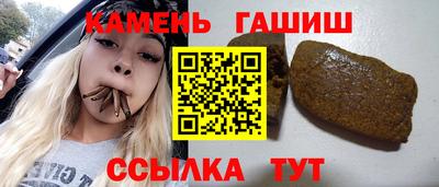 MDMA Гусев