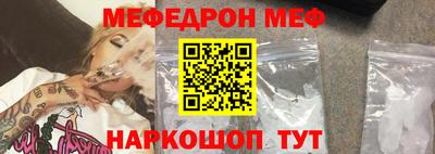 кокаин колумбия Гусиноозёрск